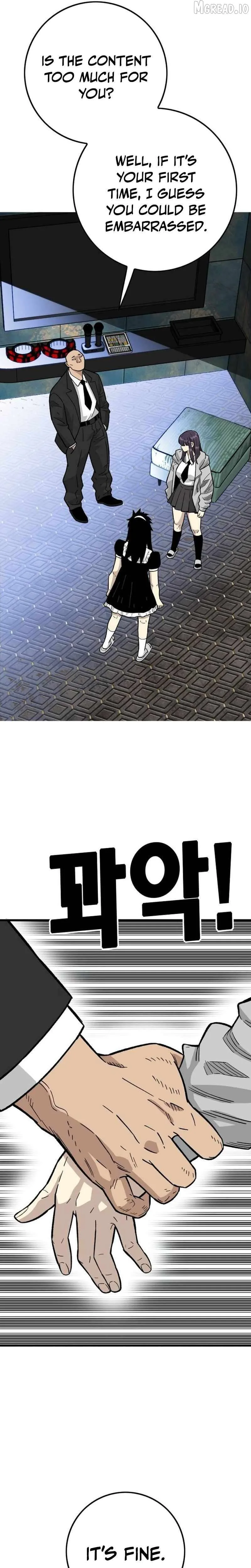 Demon King Ma Seok-Ho Chapter 31 Page 13