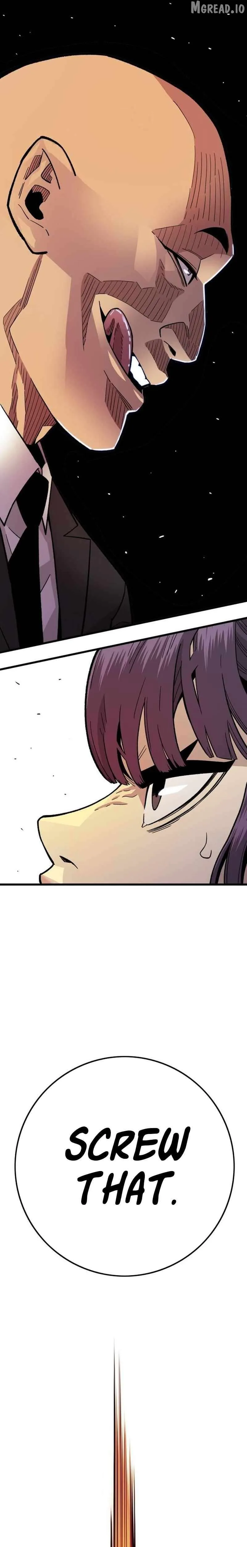 Demon King Ma Seok-Ho Chapter 31 Page 17