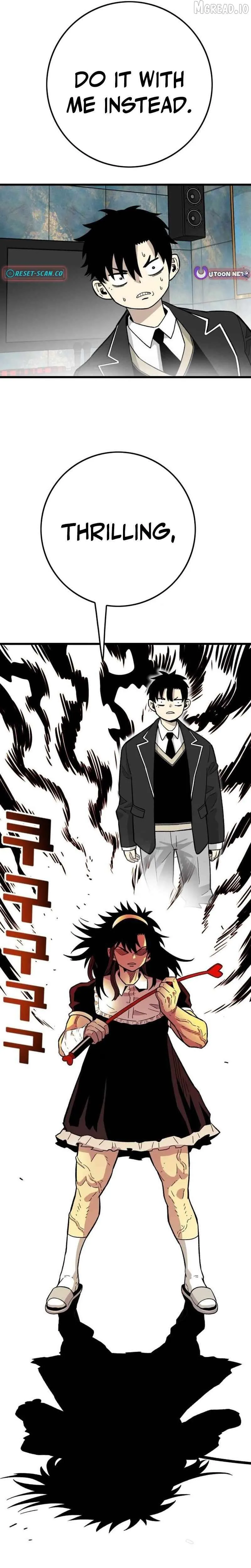 Demon King Ma Seok-Ho Chapter 31 Page 21