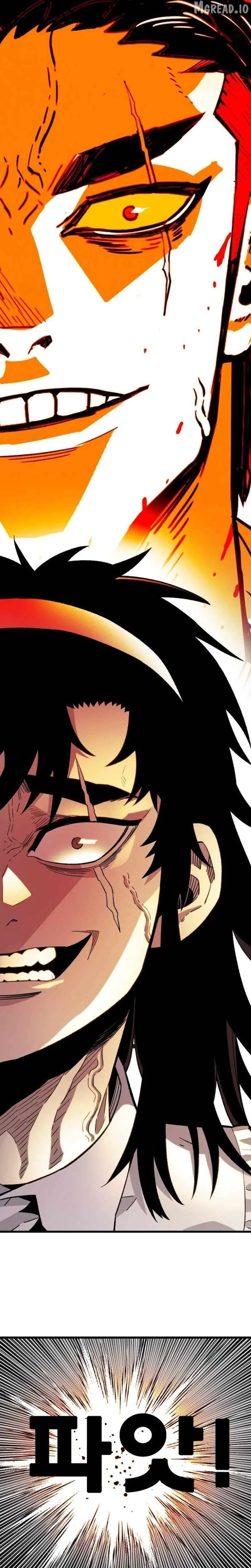 Demon King Ma Seok-Ho Chapter 31 Page 23
