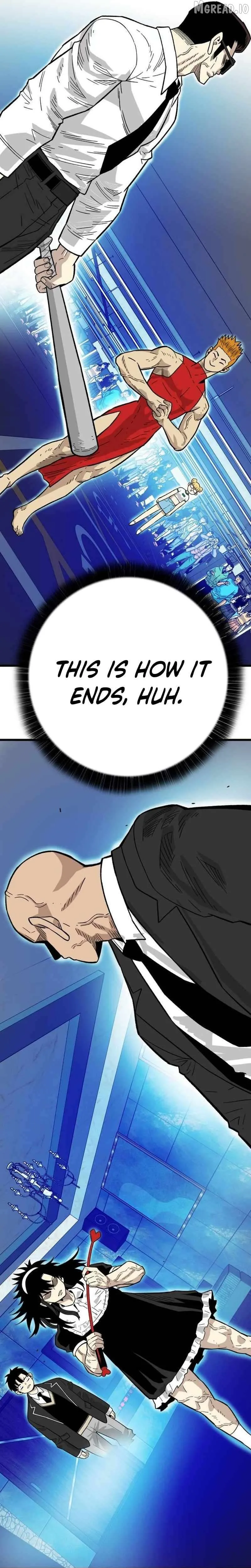 Demon King Ma Seok-Ho Chapter 31 Page 29