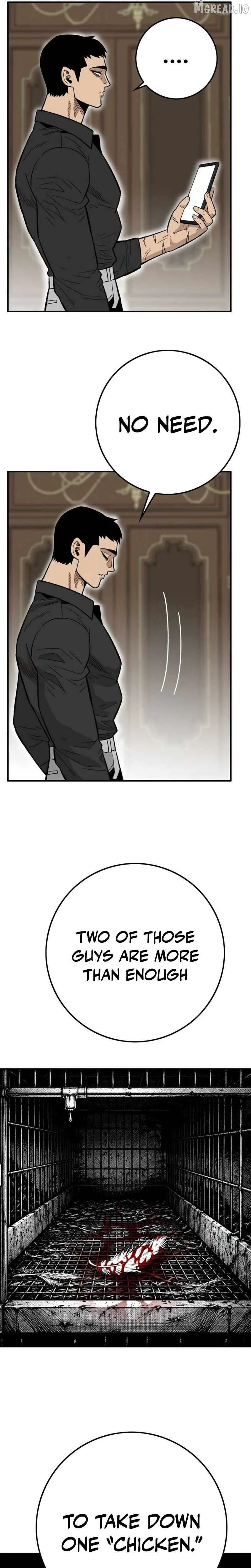 Demon King Ma Seok-Ho Chapter 31 Page 33
