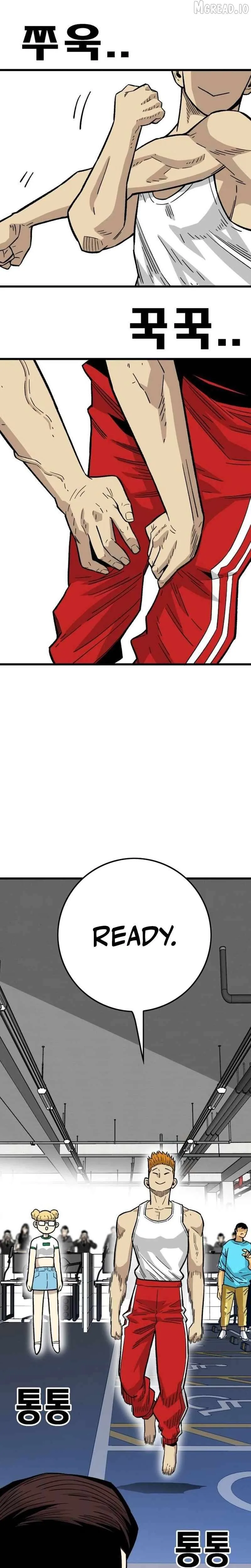 Demon King Ma Seok-Ho Chapter 31 Page 35