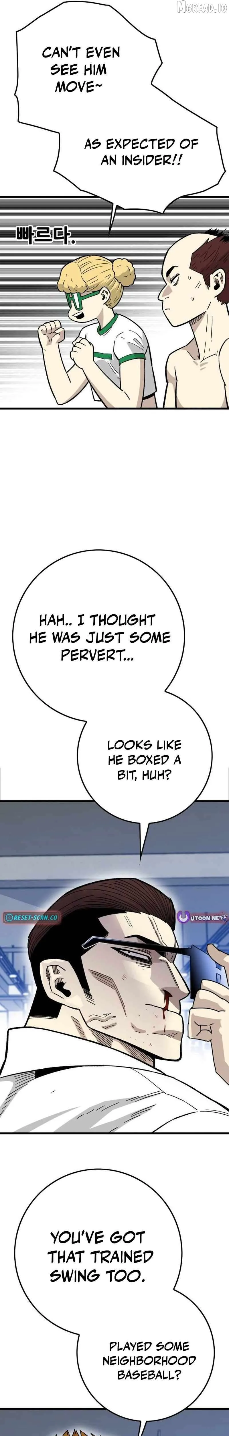 Demon King Ma Seok-Ho Chapter 31 Page 41