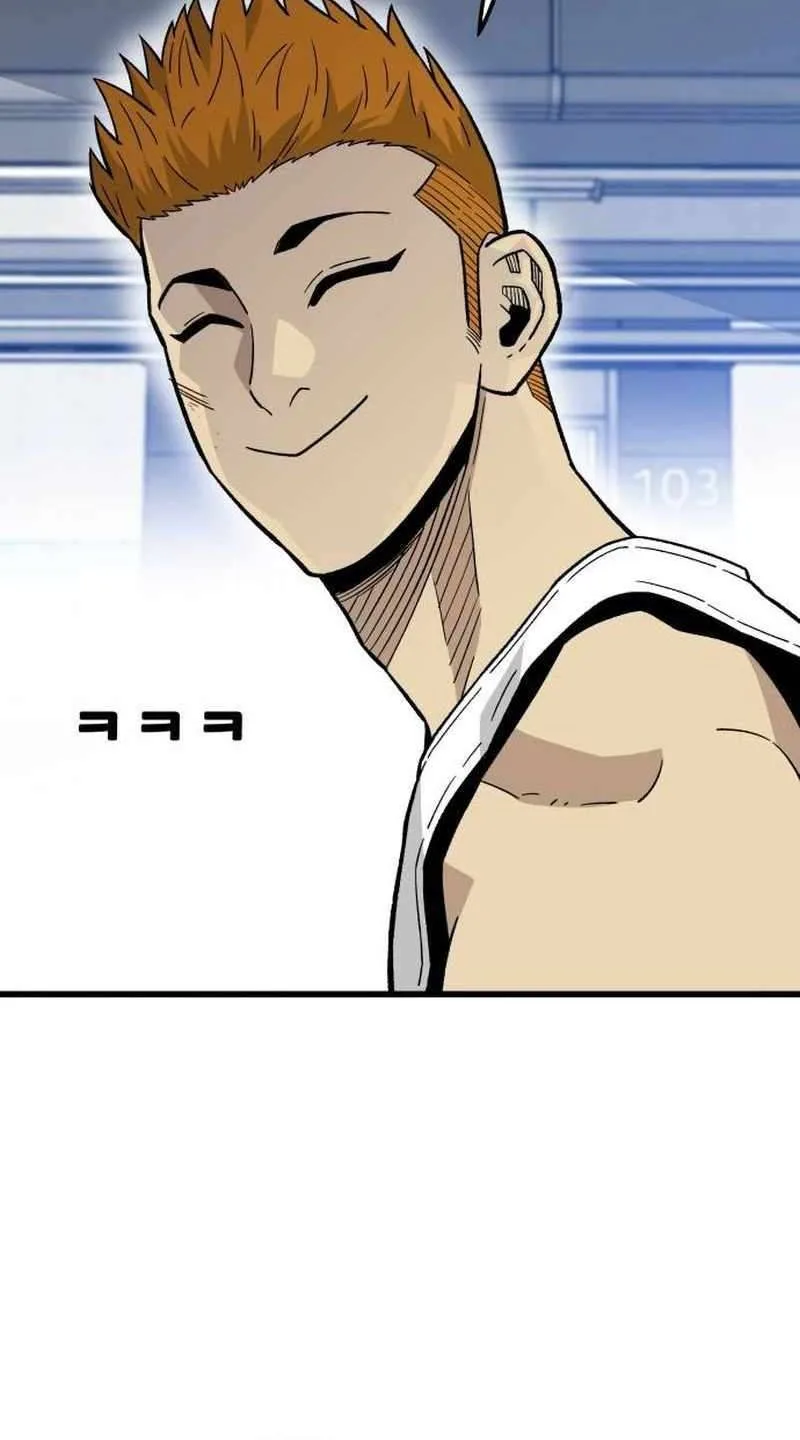 Demon King Ma Seok-Ho Chapter 31 Page 42
