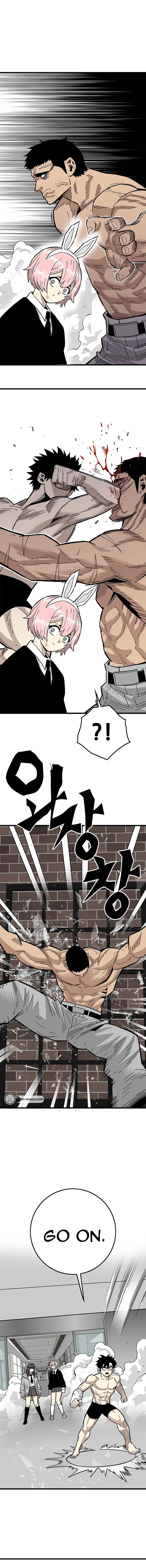 Demon King Ma Seok-Ho Chapter 38 Page 21