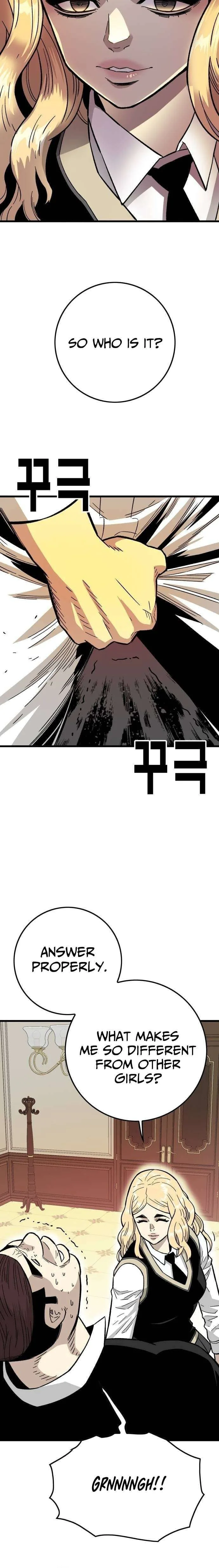Demon King Ma Seok-Ho Chapter 35 Page 10