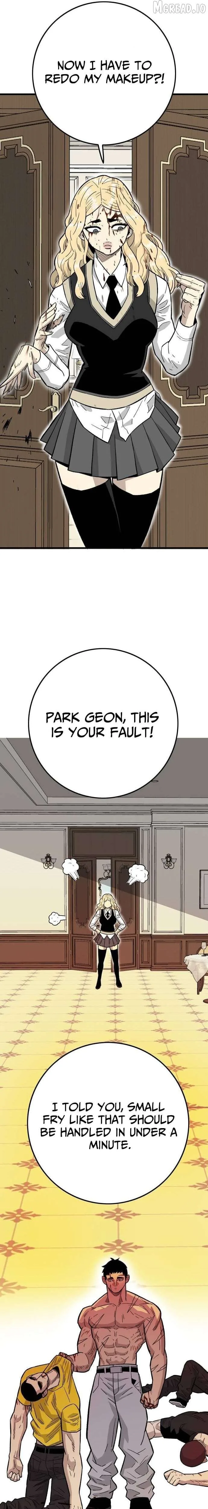 Demon King Ma Seok-Ho Chapter 35 Page 15