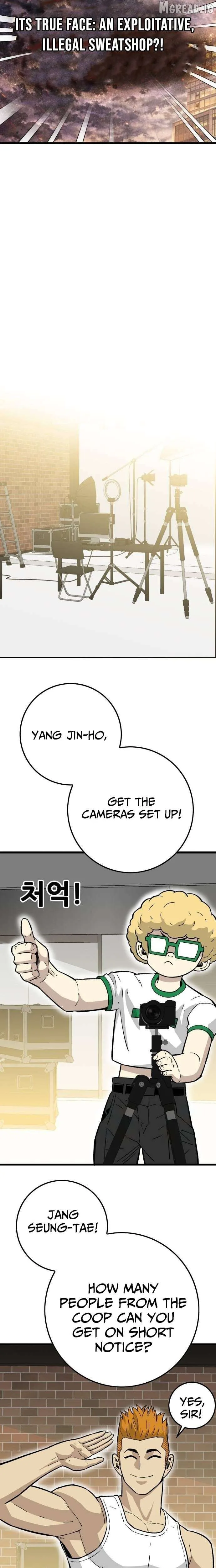 Demon King Ma Seok-Ho Chapter 35 Page 21