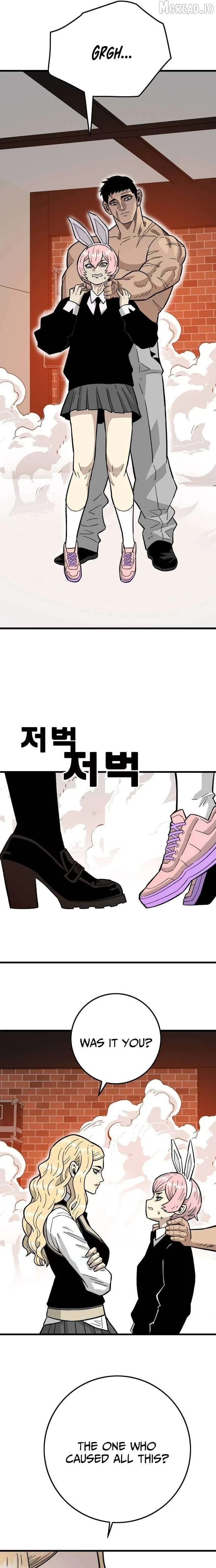 Demon King Ma Seok-Ho Chapter 35 Page 29