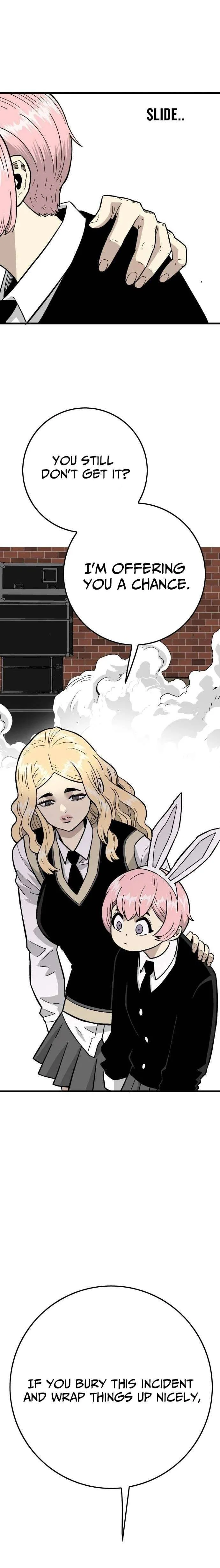Demon King Ma Seok-Ho Chapter 35 Page 32
