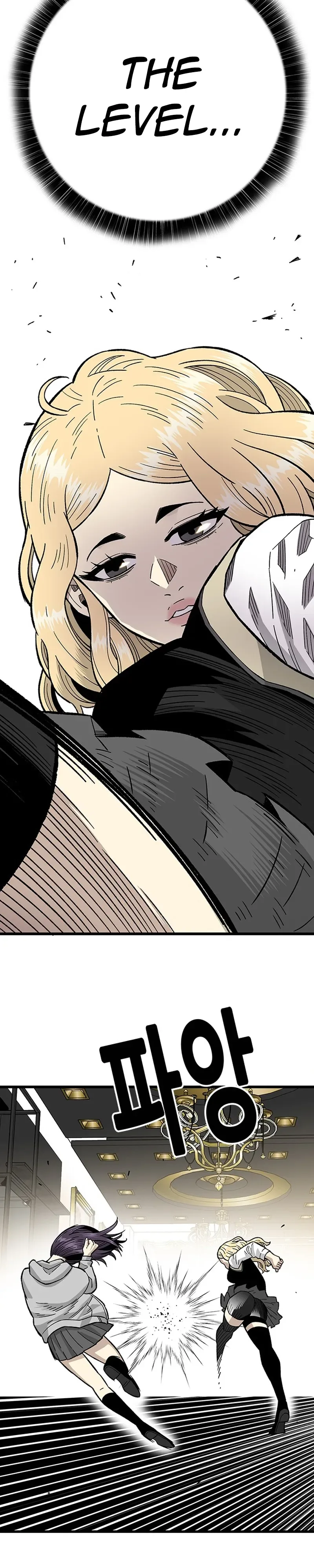 Demon King Ma Seok-Ho Chapter 39 Page 40