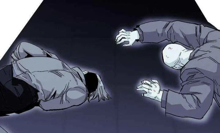 Demon King Ma Seok-Ho Chapter 1 Page 33