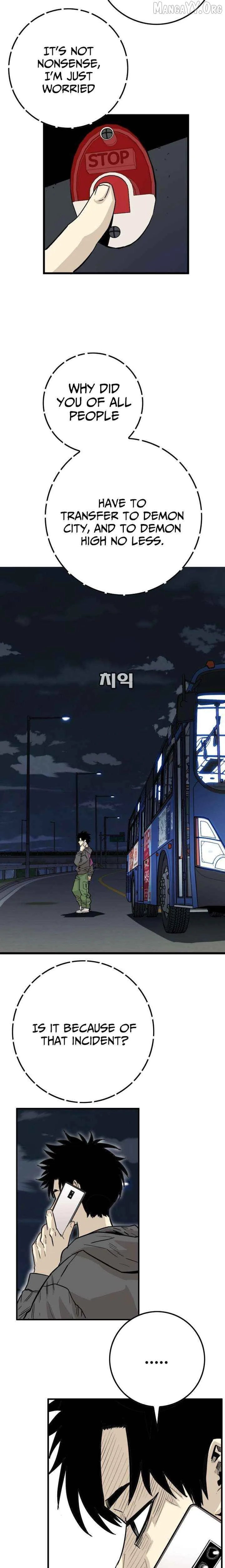 Demon King Ma Seok-Ho Chapter 1 Page 43