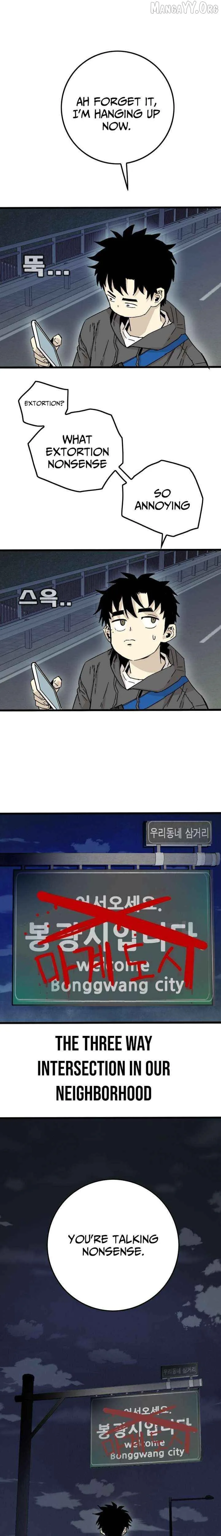Demon King Ma Seok-Ho Chapter 1 Page 46