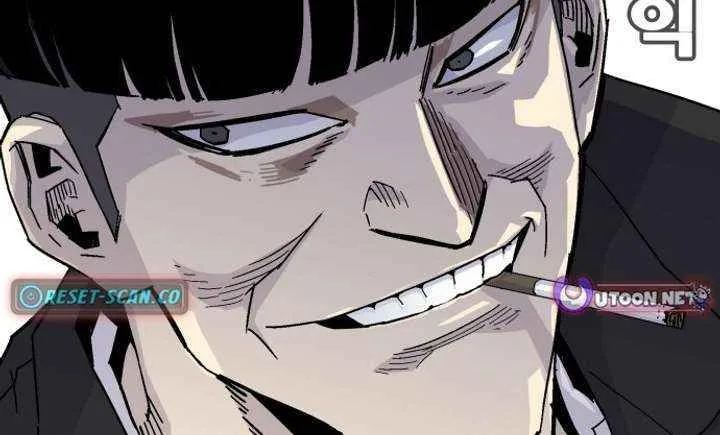 Demon King Ma Seok-Ho Chapter 1 Page 48
