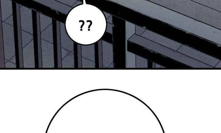 Demon King Ma Seok-Ho Chapter 1 Page 54