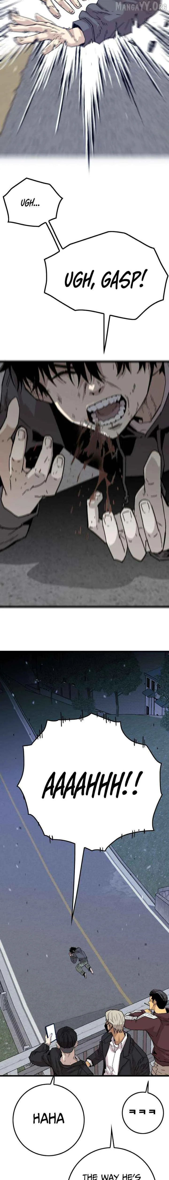 Demon King Ma Seok-Ho Chapter 1 Page 61