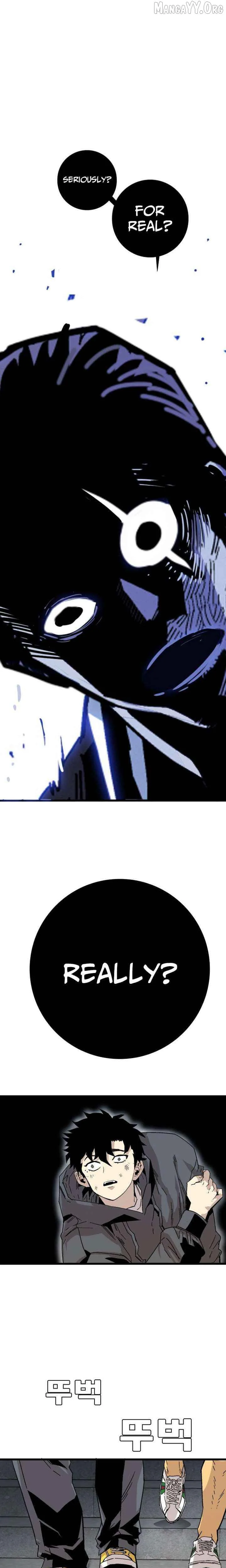 Demon King Ma Seok-Ho Chapter 1 Page 70
