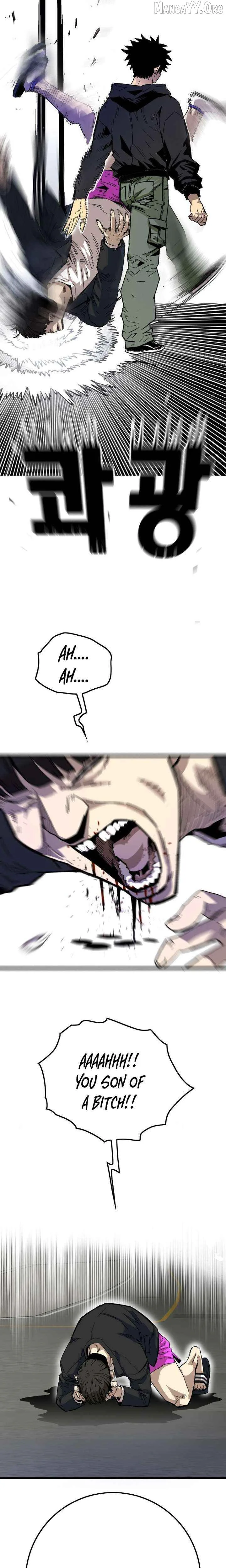 Demon King Ma Seok-Ho Chapter 1 Page 79