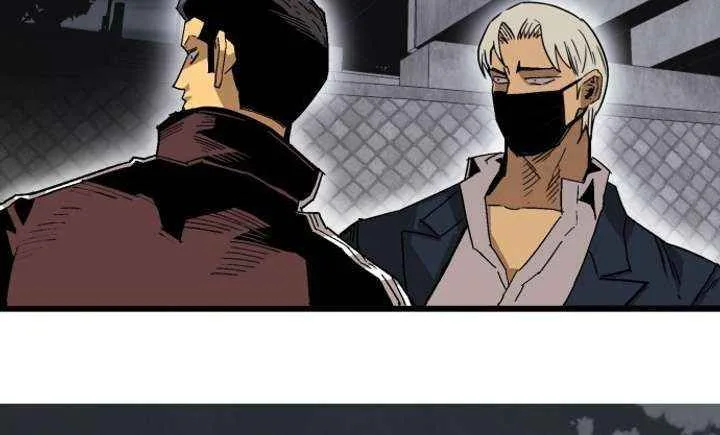 Demon King Ma Seok-Ho Chapter 1 Page 84