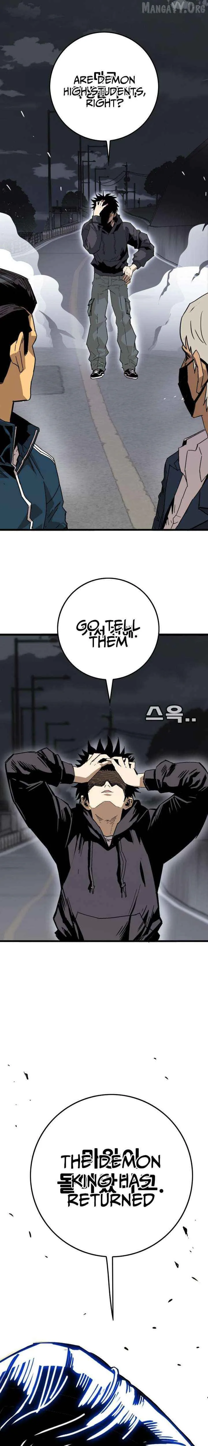 Demon King Ma Seok-Ho Chapter 1 Page 85