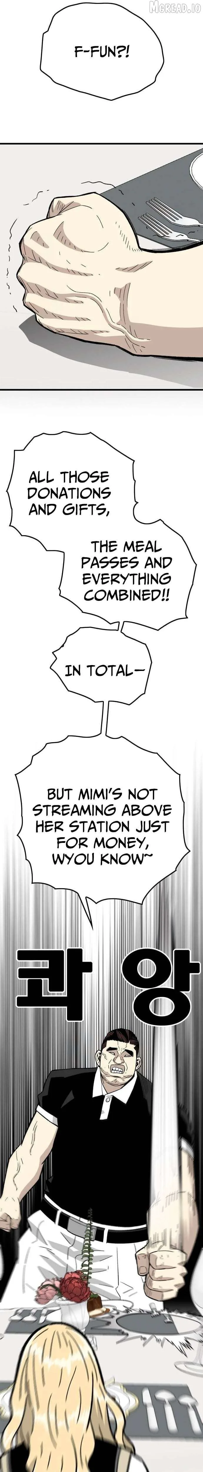 Demon King Ma Seok-Ho Chapter 34 Page 7