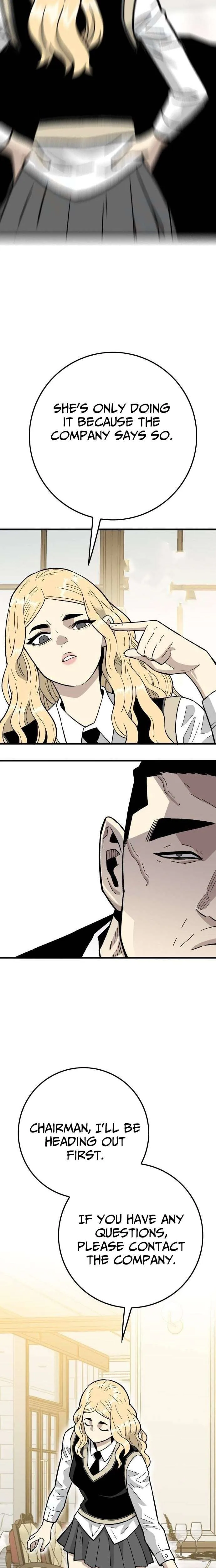 Demon King Ma Seok-Ho Chapter 34 Page 8