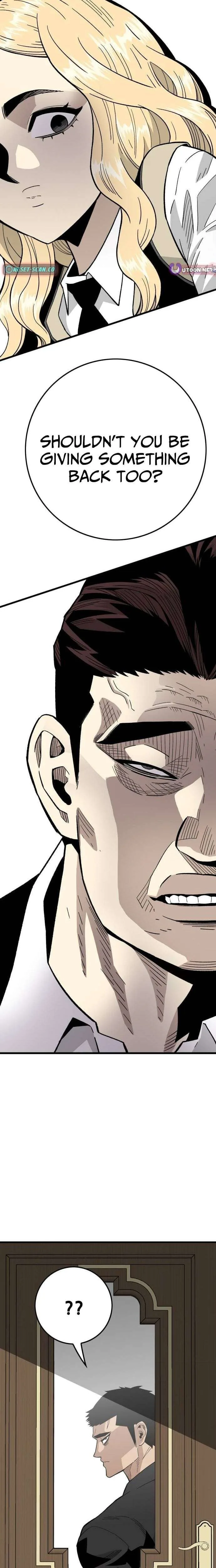 Demon King Ma Seok-Ho Chapter 34 Page 10