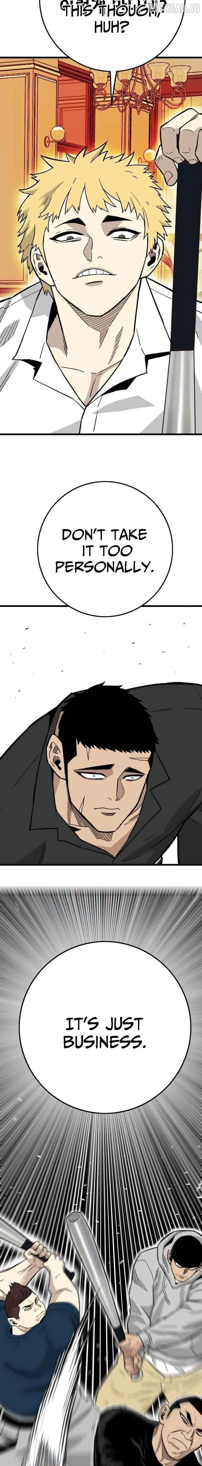 Demon King Ma Seok-Ho Chapter 34 Page 15