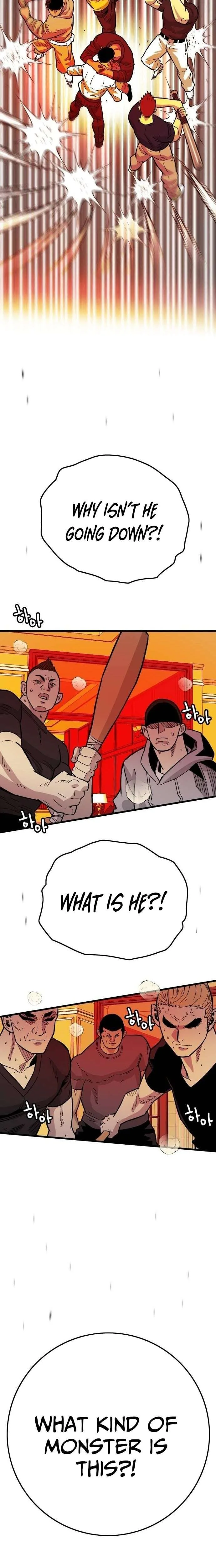 Demon King Ma Seok-Ho Chapter 34 Page 26