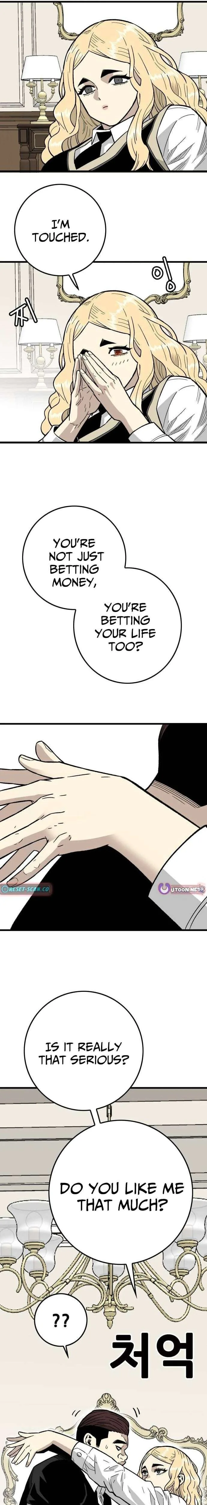 Demon King Ma Seok-Ho Chapter 34 Page 32