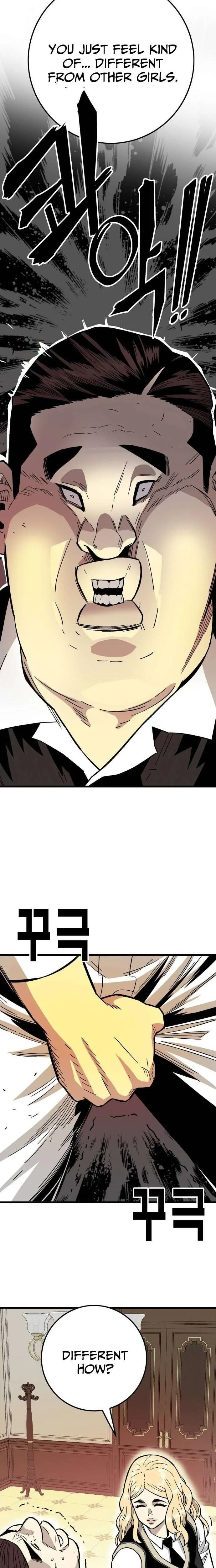 Demon King Ma Seok-Ho Chapter 34 Page 34