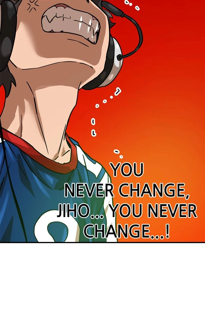 Double Click Chapter 181 Page 117