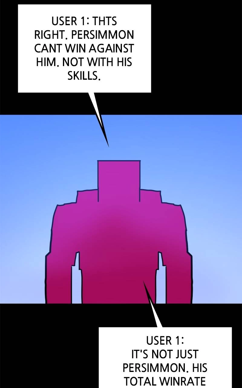 Double Click Chapter 181 Page 11