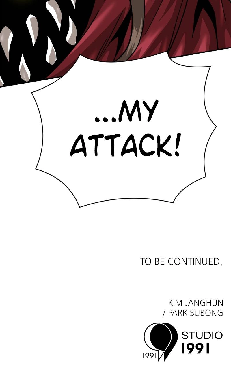 Double Click Chapter 181 Page 132