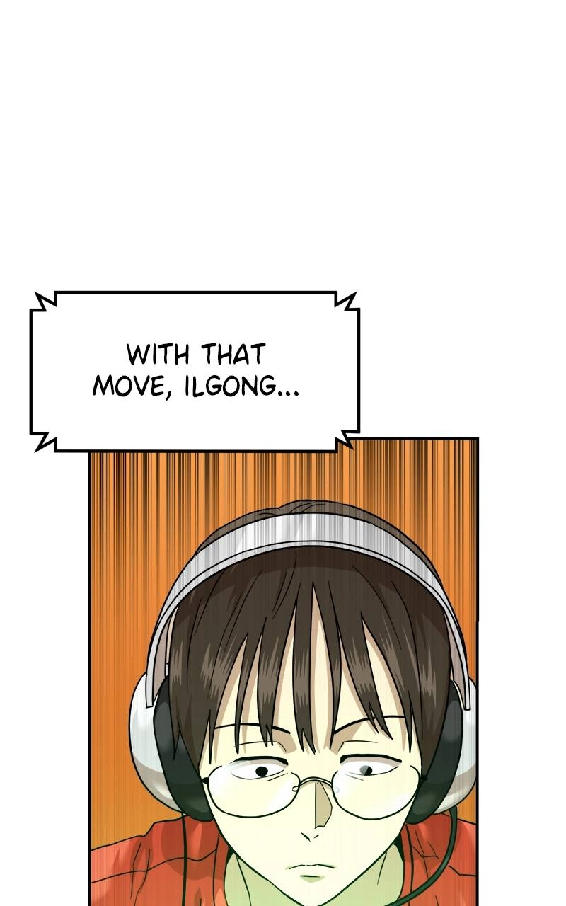 Double Click Chapter 178 Page 14
