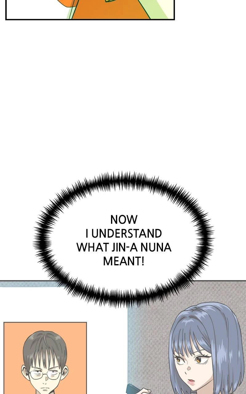 Double Click Chapter 178 Page 63
