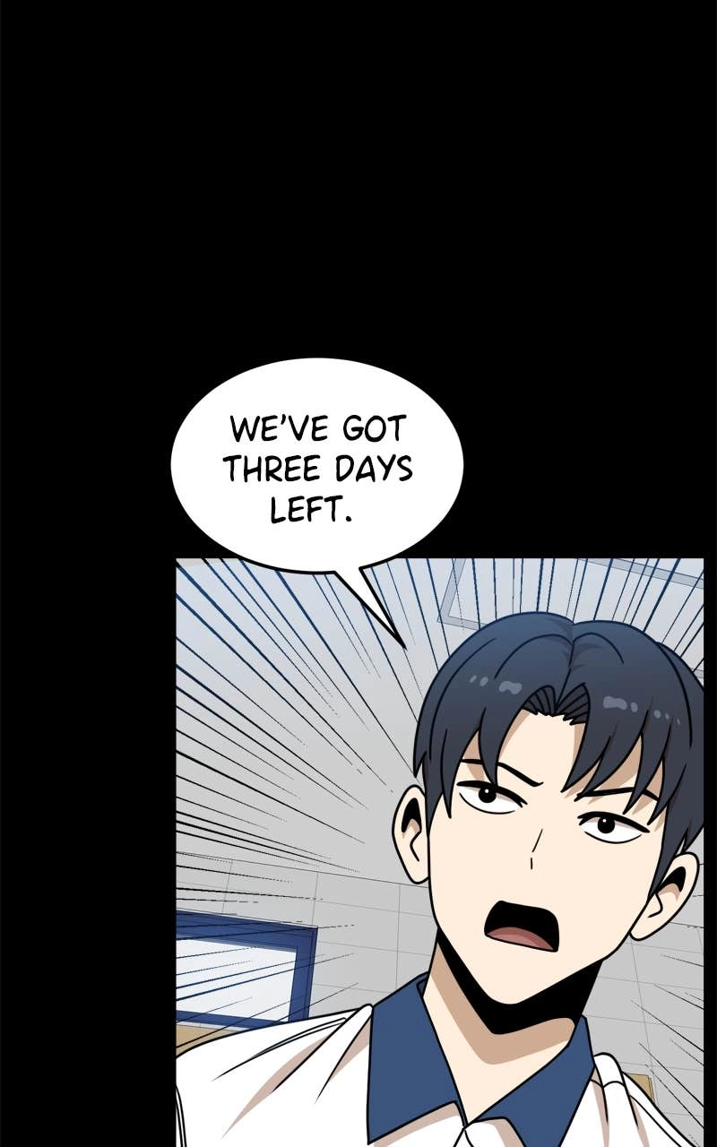 Double Click Chapter 104 Page 20