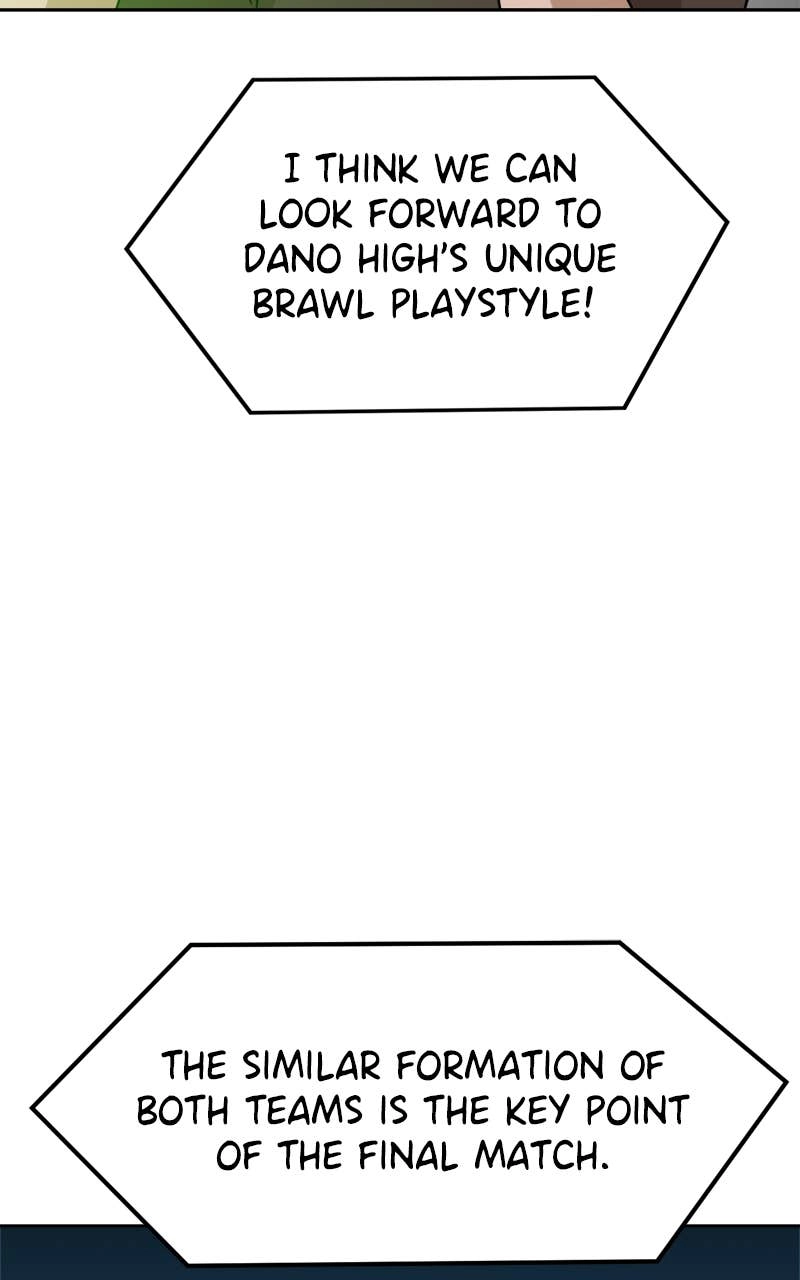Double Click Chapter 118 Page 22
