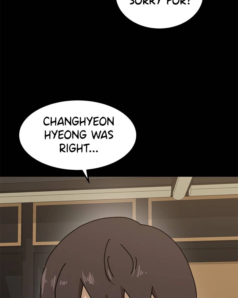 Double Click Chapter 23 Page 127