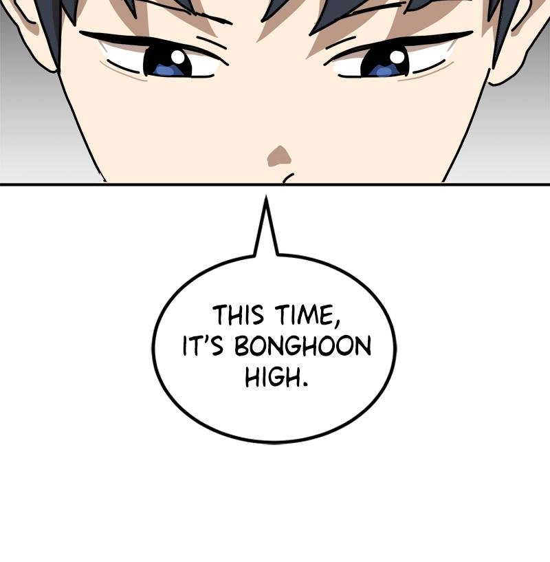 Double Click Chapter 23 Page 145