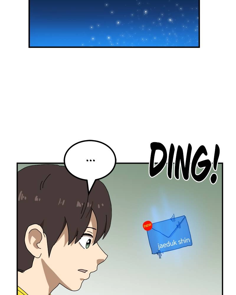 Double Click Chapter 23 Page 67