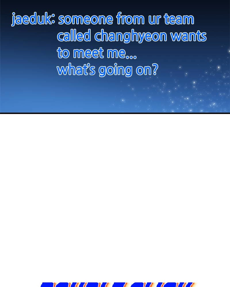 Double Click Chapter 23 Page 69