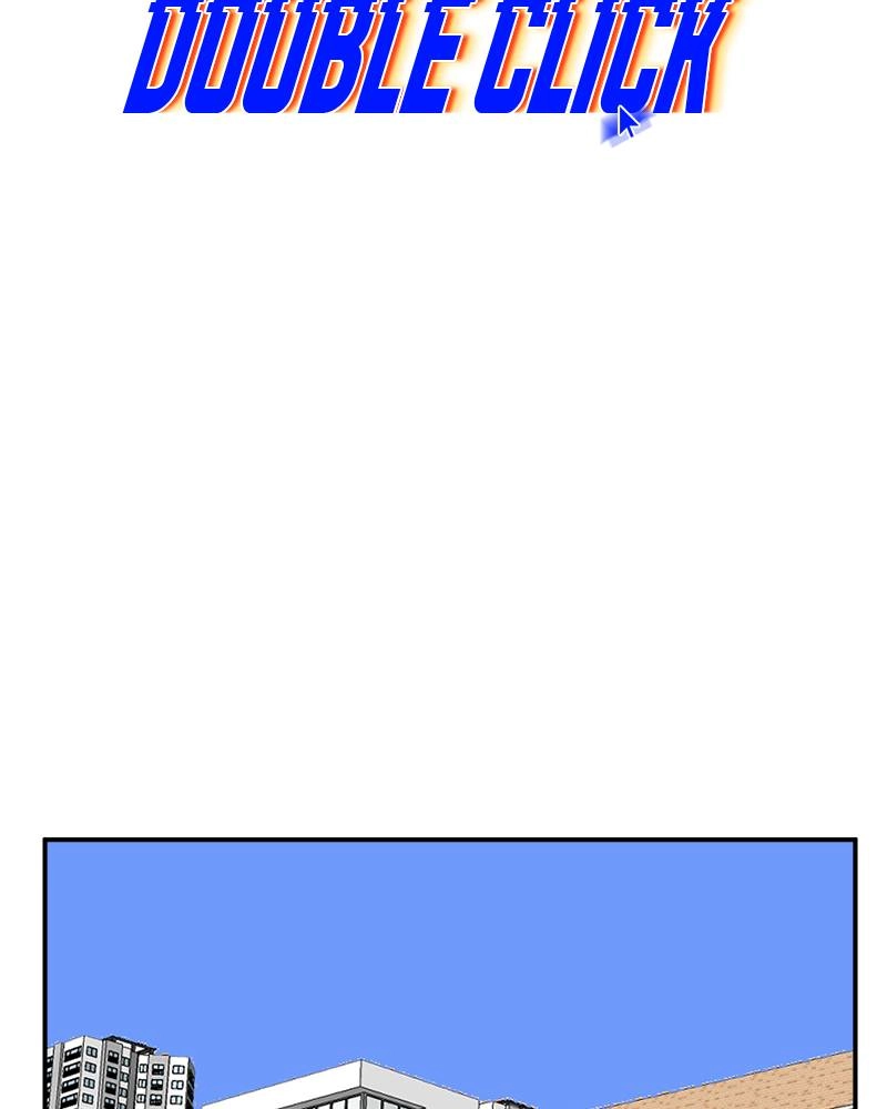 Double Click Chapter 23 Page 70
