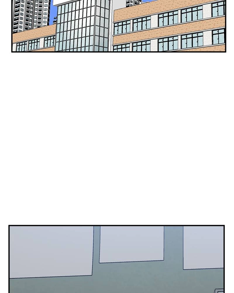 Double Click Chapter 23 Page 71