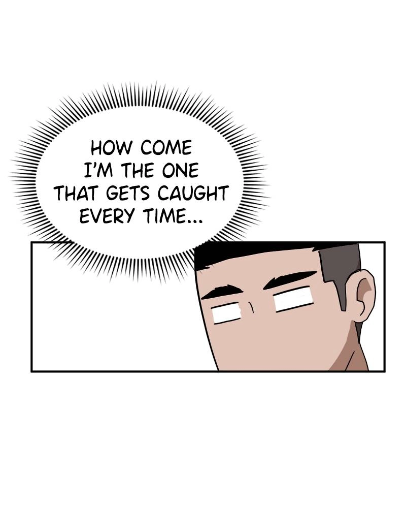 Double Click Chapter 23 Page 73