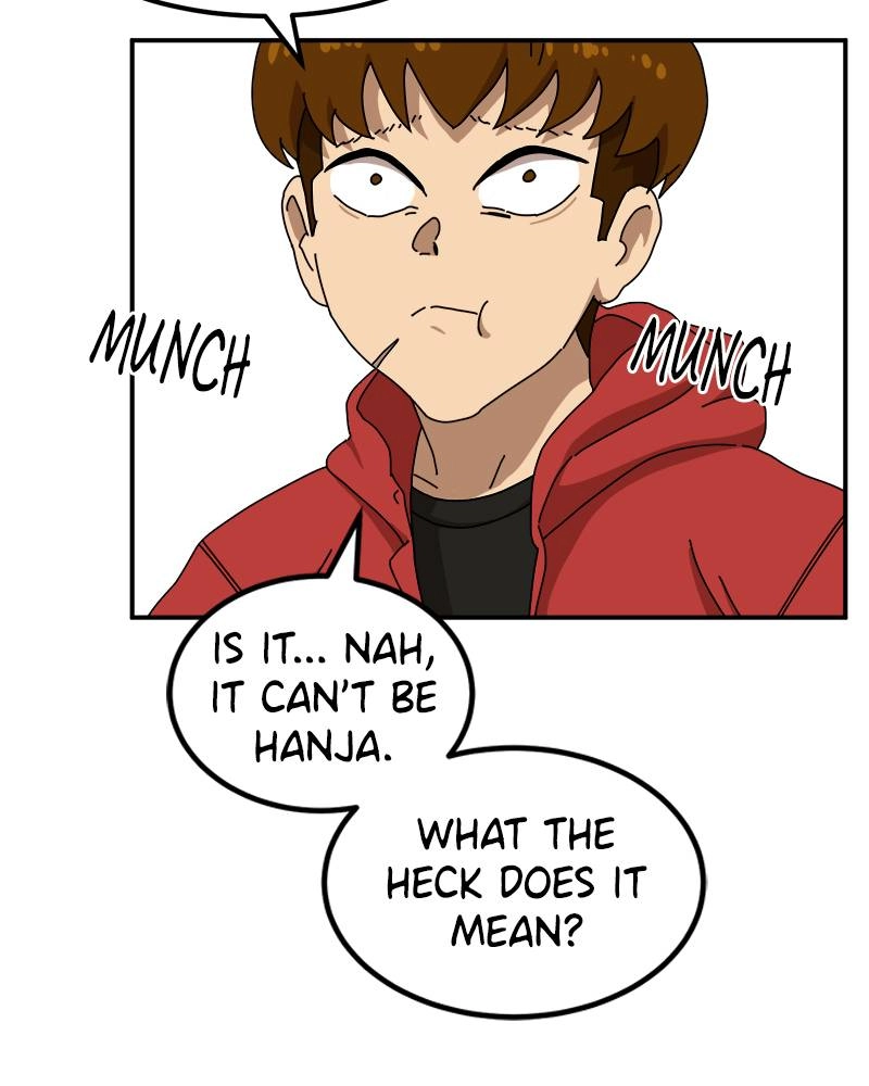 Double Click Chapter 23 Page 94