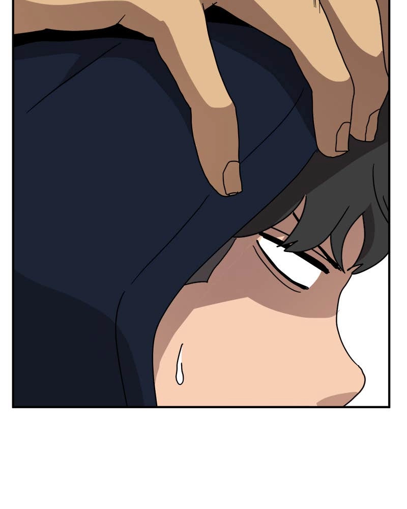 Double Click Chapter 16 Page 53