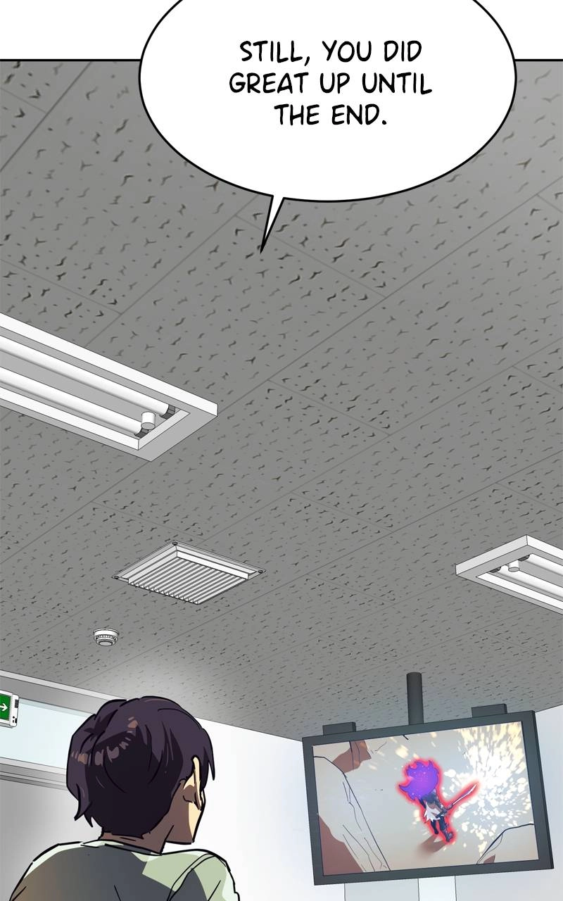 Double Click Chapter 151 Page 24